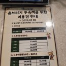 태호농장 | (251201~1203,5세 아이와 용인 2박 3일 나들이) 용인 2일차, 에버랜드 비수기 이용 후기