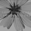 상인역 이미지