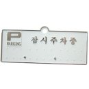H3502 이미지