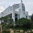 자작나무길펜션 이미지