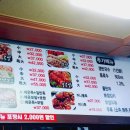 족발품은보따리