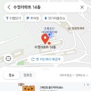 수정아파트14동 이미지
