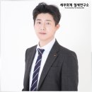 절세경영연구소 | 고객 이탈률 0%대, 절세와 CS는 절세연구소가 답입니다.