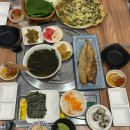 해원수산식당 이미지