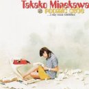 웃게해줄개 이미지