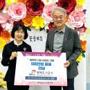 평택남부노인복지관경로식당 이미지