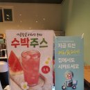 윤다방.카페