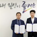 (주)한국자원 이미지