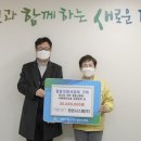 한온시스템(주)