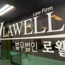 현준솔로몬시티 이미지