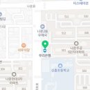 대주인력개발 이미지