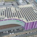 중앙 태양광발전소 이미지