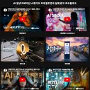 🎬 왕초보의 AI 광고 강의 도전기｜콜로소 AI 광고 제작 올인원 프로젝트 강의 후기 (1주차)