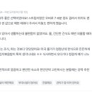은하민박 이미지