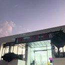 대게마트 | 경북 포항시 구룡포대게마트 두번째 방문후기[구룡포대게마트]