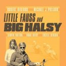 리틀파우스 이미지