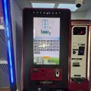 GS25 음성금왕점 | 금왕터미널 (무극터미널) 시간표 총정리! (2026년 7월 기준)