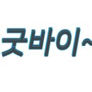 무정형(無定形) 이미지