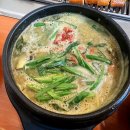 꽃동네원조장어 이미지