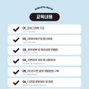 대한상공회의소충남인력개발원