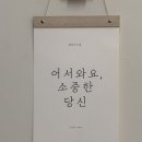 컬러드스파 이미지
