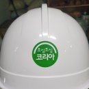 제이아이주 이미지