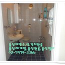 용산이만수공인중개사사무소 이미지