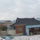 안성114공인중개사사무소 이미지