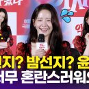 낮밤 이미지