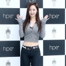우희 이미지
