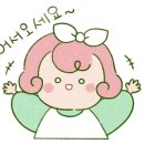 스테이 소야 이미지