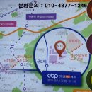 LS군포R&D센터 이미지