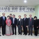 열림기획출판