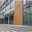 금터공인중개사 이미지