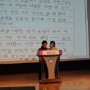 선암마을경로당 이미지