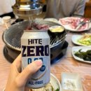 퍼피앤커피 | (24주) 임당검사/소변검사/임산부 잠옷 수면바지 추천/젤리캣 바쉬풀 퍼피