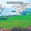 (주)선진물산 이미지