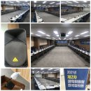 세종청사렌탈