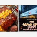춘천후평파리바게뜨 네이버블로그