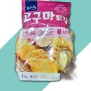 프랜즈 이미지