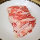 횡성우가네