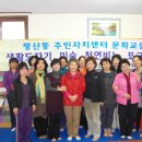 생활도자기 2 이미지