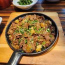 애기똥풀 | 대구 앞산 한정식 맛집 도시락 배달까지 가능한 건강밥상 '애기똥풀' 다녀온 후기