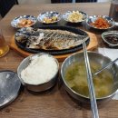 강씨네 생선굼터 이미지