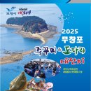 보령센터-010 이미지