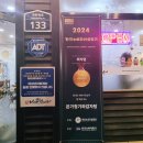 청기와산업 이미지