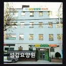 계양2동 생활문화센터 | [인천 요양원/추천/후기/가격] 섬김요양원 세심한 돌봄과 소통이 돋보인다