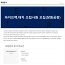 금성산업(주) 이미지