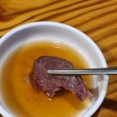 우진국설렁탕냉면 이미지