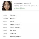 중앙약국 앞 이미지